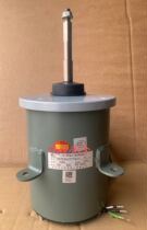 Suitable for Huaxin Yilong air conditioning external motor motor YDK750-6X9