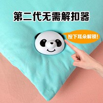 Prevent the quilt from running around. The upgraded version of the quilt holder will thicken the four corners of the large fixed quilt in winter.