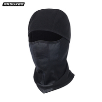 Riding Hood winter motorcycle mask outdoor windproof sports head cover fleece warm cycling equipment for men and women