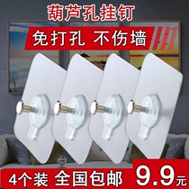 Living Room Photo Business Photo-Frame Hanging Wall Sticking Wall-Free License Frame Hook Set As Picture Frame Nail Creative Brief