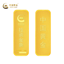 China Gold Au9999 BRICS 50g thin sheet investment gold bar BRICS