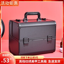 Embroidery toolbox large capacity cosmetic case professional makeup artist beauty beauty nail tattoo eyebrow special suitcase