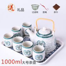 Ciliang pot home teapot tea cup ceramic tea set cool kettle blue and white teapot restaurant hotel teapot