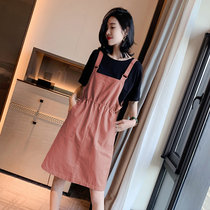 Red Strap Skirt Set Summer Europe Station 2021 New European Goods Age Skinny Dress Two Piece Women
