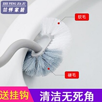  Double-sided thickened long handle toilet wildebeest bucket brush Toilet brush Bathroom cleaning brush Gap brush Household set