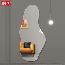 Burun special-shaped dressing mirror wall hanging ins Wind creative decoration clothing store fitting mirror full body Mirror Wall self-adhesive