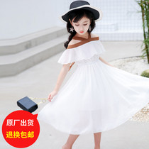 Girls dress for dress and summer clothes 2022 new trendy ocean gas children girl Han version closedown waistcoat Shoulder Harness Princess Dress