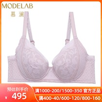Love Silhouette Time 4 4 4 Non-woven Large Cup Bra AD12F61