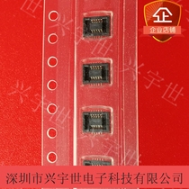 OK-20F010-04 OK-20F10-04 New original OCN Yaqi communication connector inline female seat