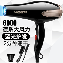 Electric hair dryer household high-power barber shop hair stylist blower hair salon negative ion hair care dormitory students