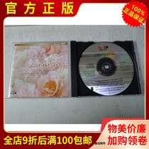 Real Records Classical Cartoons Lulla Devoshack Schubert Brams Lister