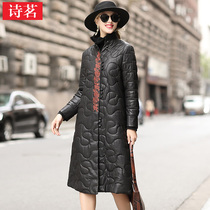 Shi Ming 2020 winter new fashion national wind sheepskin leather embroidered long leather down jacket womens jacket