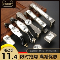 Hole distance 96128m m field Garden Ceramic Pattern Handle Eurostyle Retro Cabinet Door Handle Wardrobe Wine Cabinet Door Handle