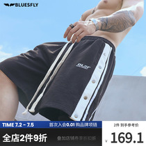 Summer New Pint Fitness Sports Shorts Men Casual Loose Trend Han Edition Tooling Running Training Basketball 50% Pants