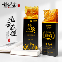 Creative new style in the holding glass trophy custom-made sandblasting carving Enterprise Annual Meeting award souvenir