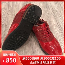 Golf shoes NUMBER women golf shoes broken code golf shoes 36 yards 38 yards