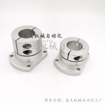 Double cutting edge type guide shaft abutment opening optical axis fixed seat STHWRB STHWRBL 12 16 16 25 25 