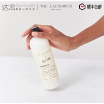 THE LAUNDRESS Santal 33 sandalwood fragrance laundry detergent and Le Labo perfume co-name