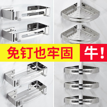 Punch-free shower room rack bathroom 304 stainless steel bathroom shower room bathroom triangle basket