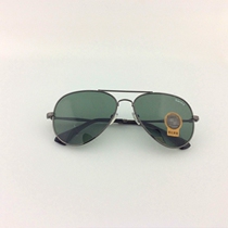Tempered glass lens men sun glasses sunglasses 3026 pilots toad paragraph drive fishing female sunglasses