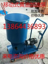 Drb-p120z 235 365 electric lubrication pump mobile tanker type electric butter oil injection machine