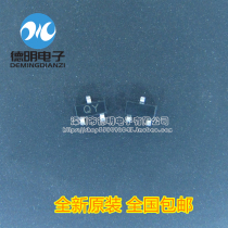 Brand new original dress 2SC2714 silk-print: QY 0 30V 30V patch audion SOT-23