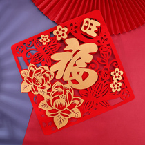 2021 Niu Year Spring Festival Cubism Chinese Lunar New Year with window stickers Joe relocating New Year Window Flower New Year Painted New Year Decorative Items