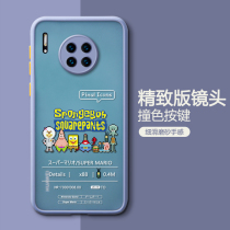 Suitable for Huawei mate30 mobile phone case mate20pro lens all-inclusive mate30 protective case 5G Edition limited edition female Mate20 creative personality ins Wind cartoon Silicon