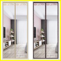 Air Conditioning Door Curtain Anti-Cold Transparent Living Room Air Conditioning Insulation Partition Cold Air Curtain Kitchen Isolated Oil Smoke Magnet Self-Suction