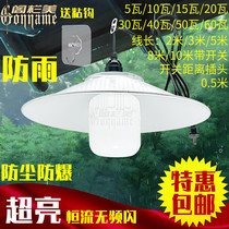 Waterproof e27 screw lamp holder with lampshade switch plug cord lamp head led spiral e27 household energy saving lamp hanging cord