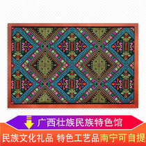 Zhuangjin decorative painting living room decoration pendant Guangxi ethnic style B & B hotel office porch wall painting