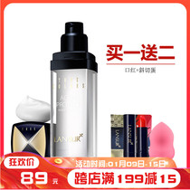 Lanther Natural Color Water Sense Protection Isolated Milky 30ml Moisturizing Isolation Cream Flawless Cosmetic Front Protective Cream SPF15