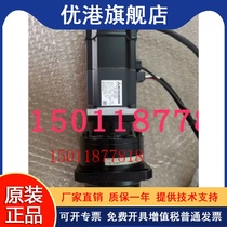 The supply of Mitsubishi servo motor HC - MF23BG1 bargaining