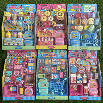 Han Meng piggy puzzle creative shopping cart cash register candy store ice cream doughnut shop house