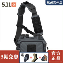 USA 5 11 Tactical backpack 56180 Mens shoulder bag 56181 Outdoor mountaineering tactical equipment bag 511 backpack