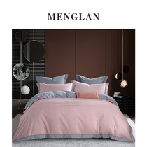  Menglan home textile cotton brushed printing embroidered bed sheet four-piece set Double bed simple set