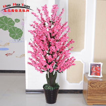 Fake flower simulation flower living room Hotel interior decoration Floor-to-ceiling bonsai potted ornaments Simulation plant fake tree Peach tree