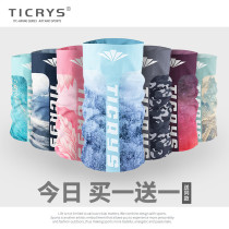 Magic Headscarf Male Ice Silk Scarf neck Outdoor neck jacket Mens riding face towels Windproof Cover Sport Sunscreen Mask