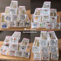 Korean Crystal mini Seal set 8 weather expression lover travel seal four options