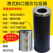 Outdoor Hotel Trash Can Large Stainless Steel Round Vertical Mall Lobby Lift Entrance With Ashtrays Dustbin