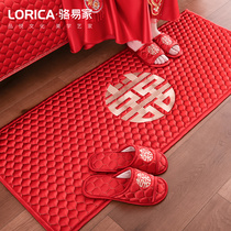 Luo Yijia Xi word carpet wedding floor mat wedding bedside blanket festive red carpet wedding room bedroom bedside foot pad