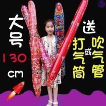 Childrens big pencils will be called flying inflatable rocket pencils balloons plastic rods thick and long