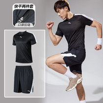 Anta sports suit mens 2021 summer ice silk quick-drying running t-shirt training shorts fitness two-piece suit official website