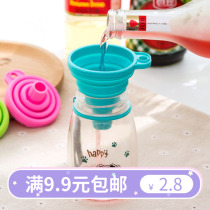 Portable silicone foldable funnel food grade silicone telescopic long neck funnel liquid sub-packed wine leak oil leak