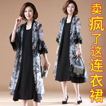 Middle-aged and elderly women's spring clothing Western-style mother's clothing 2021 new summer dress shawl two-piece skirt 50 years old