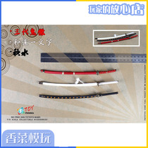 TITTOYS TP001 1 6 Japanese blade set of three pre-sale