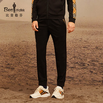 Biyin Lefen 2021 Spring Summer New Mens plaid drawstring pants head knitted casual pants sports casual pants