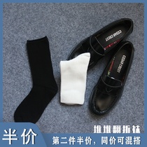 (Nine eggs jk uniform) Japanese JK uniform socks Japanese pile folding straight tube womens socks black and white cotton womens socks