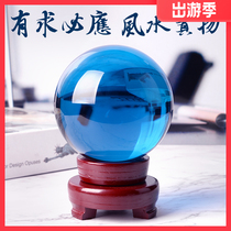 Special high-end size sky blue crystal feng shui ball ornaments Zhaicai town house transfer living room home decorations