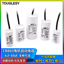 CBB60 crane electric hoist motor operating capacitor 4 8 18 20 30 35 40 45 50 60UF450V